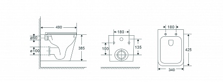 Подвесной унитаз безободковый Terminus Ватикан Monolit 490х340 белый Новоалтайск - фото 9 Подвесной унитаз безободковый Terminus Ватикан Monolit 490х340 белый Новоалтайск - фото 9