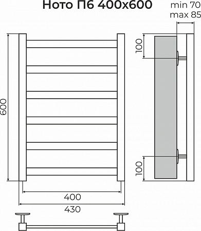 Ното П6 400х600 Полотенцесушитель TERMINUS Новоалтайск - фото 3 Ното П6 400х600 Полотенцесушитель TERMINUS Новоалтайск - фото 3