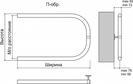П-обр БШ 500х500 Полотенцесушитель  TERMINUS Новоалтайск - фото 3