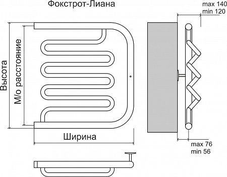 Фокстрот-Лиана AISI 600х500 Полотенцесушитель  TERMINUS Новоалтайск - фото 3